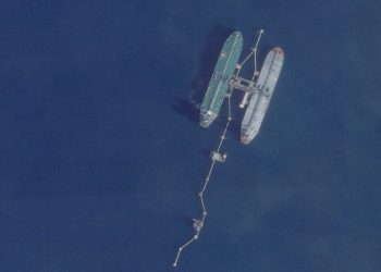 US set to seize tens of millions in Venezuelan oil after tanker interception, White House says