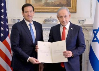 Israel joins Board of Peace ahead of Netanyahu-Trump meeting
