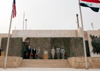 US diplomatic facility in Iraq struck by drone