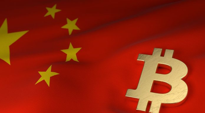 China Urges Banks to Adopt Blockchain for Lending and Tax…
