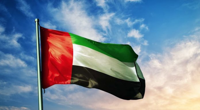 DFSA Introduces Temporary Relief Measures For DIFC Firms